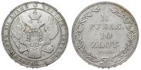1 1/2 rubla = 10 złotych 1836/H-Г, Petersburg, B