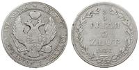 Polska, 3/4 rubla = 5 złotych, 1837/M-W