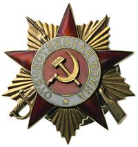 Związek Radziecki- Order Wojny Ojczyźnianej I st