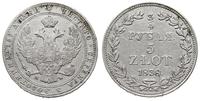 3/4 rubla = 5 złotych 1838/M-W, Warszawa, po 5 g