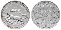 1.000 rupii 1988, Śnieżny Lampard, 5 uncji srebr