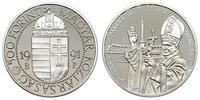 500 forintów 1991/BP, Jan Paweł II, srebro "900"