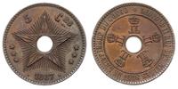 5 centimów 1887, patyna, KM.3