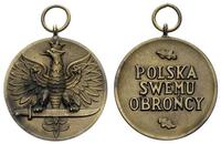 Medal Wojska za Wojnę 1939-1945 typ II rzadszy, 