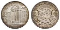 2 korony 1932, srebro "500" 11.95 g, patyna, pię
