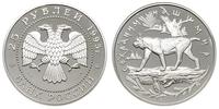 25 rubli 1995, Ryś, 5 uncji srebra "900" (173.35