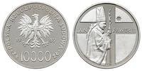 10.000 złotych 1989, Warszawa, Jan Paweł II z pa