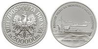 200.000 złotych 1992, Warszawa, Żołnierz polski 