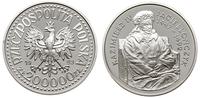 200.000 złotych 1993, Warszawa, Kazimierz IV Jag