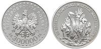 300.000 złotych 1993, Warszawa, 50 rocznica Pows
