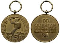 Medal Za Warszawę 1939-1945, średnica 33 mm, bra