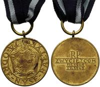 Medal Za Odrę Nysę Bałtyk, brąz złocony, średnic