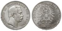 5 marek 1876/H, Darmstadt, rzadszy typ monety, J