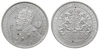 2 korony 1897/EB, srebrny jubileusz, srebro ''80