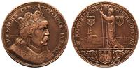 Medal z okazji 900-lecia koronacji Bolesława Chr