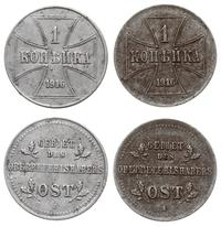 1 x 2 kopiejka 1916, A (Berlin) i J (Hamburg), r