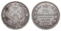 25 kopiejek 1849 СПБ ПА, Petersburg, wyczyszczon