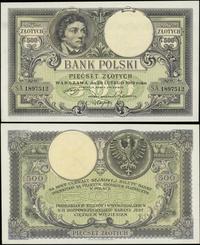 500 złotych 28.02.1919, Seria S.A., numeracja 18
