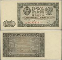 2 złote 01.07.1948, Seria CC, numeracja 9077633,