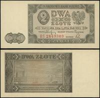 2 złote 1.07.1948, seria BS 2849303, znak wodny 