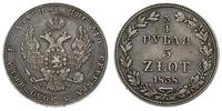 3/4 rubla = 5 złotych 1838/M-W, Warszawa, po pią