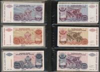Chorwacja, klaser z 34 wzorami banknotów z lat 1992-1993