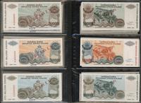Chorwacja, klaser z 34 wzorami banknotów z lat 1992-1993