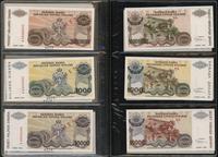 Chorwacja, klaser z 34 wzorami banknotów z lat 1992-1993