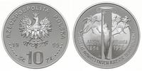 10 złotych 1995, Warszawa, 100 lat Nowożytnych I