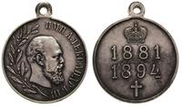 medal upamiętniający panowanie Aleksandra III 18