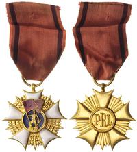 Order Sztandaru Pracy PRL 1 klasa, 44 mm, wstążk