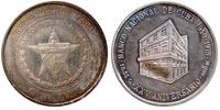 5 peso 1975, 25-lecie Narodowego Banku Kuby; sre