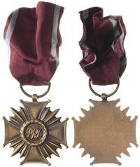 Brązowy Krzyż Zasługi PRL, 41 mm, wstążka