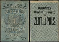 bon na 1 złoty polski 1863, bez oznaczenia numer