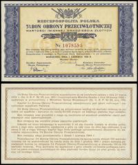bon o wartości 20 złotych 01.06.1939, numeracja 