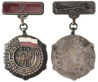 Medal X-lecia PRL, 43 mm