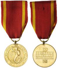 Medal za Warszawę 1939-1945, 33 mm, wstążka