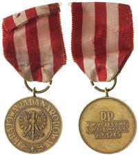 Medal Zwycięstwa i Wolności, 33 mm, wstążka