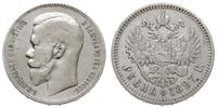 rubel 1897/✭✭, Bruksela, wyczyszczony, Bitkin 20