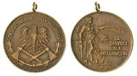 Brązowy medal Zasługi dla Pożarnictwa, 32 mm, br
