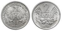 2 złote 1958, Warszawa, aluminium, piękne, Parch