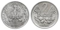 2 złote 1973, Warszawa, aluminium, piękne, Parch