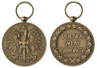 Medal Pamiątkowy za Wojnę 1918-1921, brąz 35 mm,