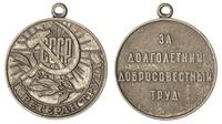 Medal Weteran Pracy, biały metal, 34 mm, brak sz