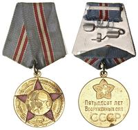 Medal 50 lat Sił Zbrojnych ZSRR, brąz złocony 37