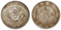 dolar 1908 (34 rok Kuang-hsu), srebro 26.74 g, K