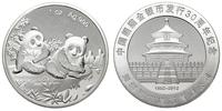 10 yuanów 2012, Misie Panda, srebro ''999'' 30.0
