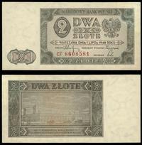 Polska, 2 złote, 01.07.1948