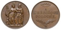medal, medal autorstwa Barre'a wybity Bohaterski