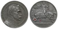 medal 1916, medal autorstwa Jana Raszki, Aw: Pop